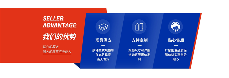 “老板，明天就要出貨，你們能救急嗎？”——這句話，我上周在電話里聽了不下二十遍。說實話，每次聽到客戶嗓子都急得冒煙，我心里也跟著打鼓：EPE珍珠棉這玩意兒看著軟萌，可真要一夜之間變出幾萬套，沒點硬核本