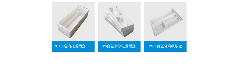 珍珠棉在物流托盤中的應用：如何提高運輸效率？