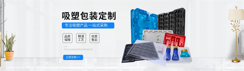 纏絳膜的回收技術：如何實現(xiàn)材料循環(huán)利用？