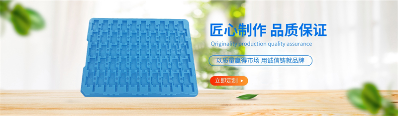 拉伸膜的預(yù)拉伸技術(shù)：如何節(jié)省材料降低成本？