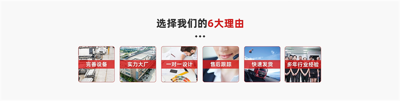 “老板，這批貨又磕壞了！”——聽(tīng)到這句話，你是不是血壓瞬間飆到180？別慌，威海佳彤包裝制品有限公司的EPE珍珠棉，專治各種“運(yùn)輸暴躁癥”。  