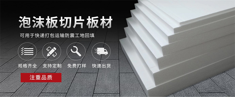 鋁箔袋的防潮性能：如何延長食品保質(zhì)期？