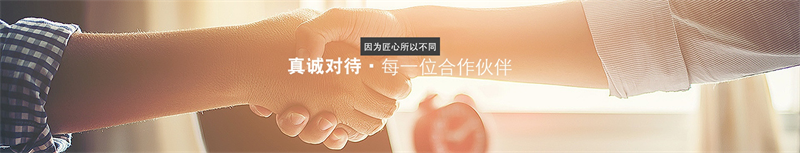 “老板，這批貨明天就要發(fā)，包裝還沒(méi)著落！”——?jiǎng)e慌，威海佳彤的EPE珍珠棉已經(jīng)上線，專治各種“急急急”