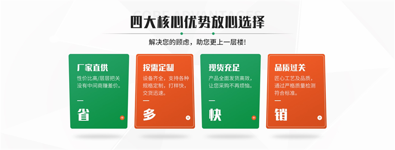 “昨晚十一點半，我手機震了一下，是客戶老趙發(fā)來的語音：‘兄弟，明天下午三點前，能給我拉來兩千套EPE珍珠棉內襯嗎？我這邊展會臨時加場，救急！’說實話，我當時困得眼皮打架，可一聽他那嗓子都劈叉了，立馬清